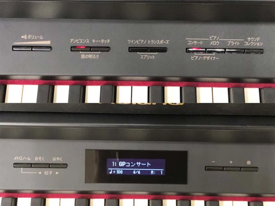ROLAND HP-508 GP - Nah Music