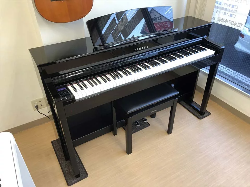 YAMAHA CLP-545 PE