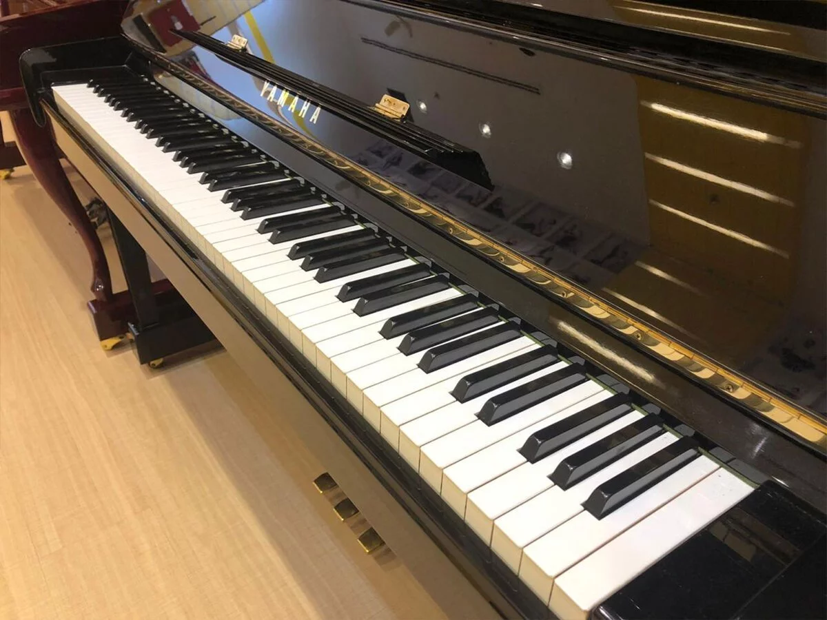 YAMAHA MC301 PE - Nah Music