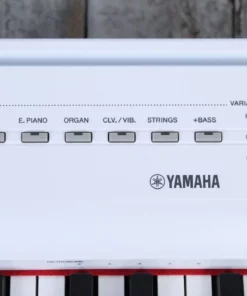 YAMAHA P-125A WH