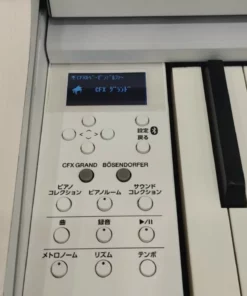YAMAHA SCLP-6450 WH