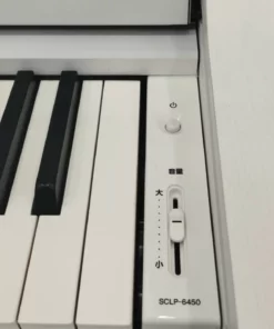 YAMAHA SCLP-6450 WH