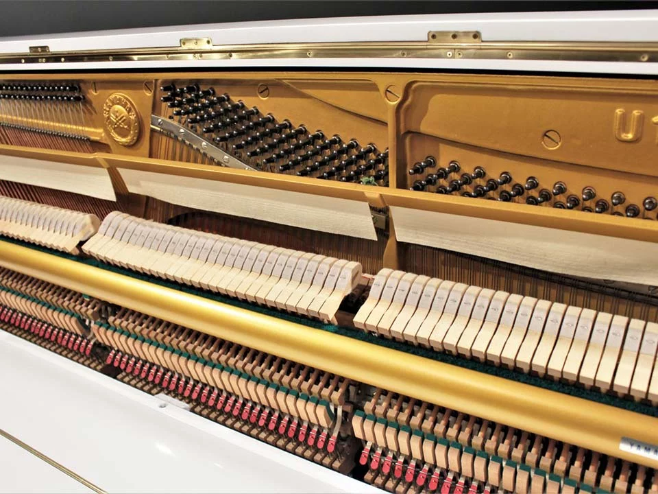 YAMAHA U1 Wh - Nah Music