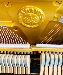 YAMAHA U1H WH