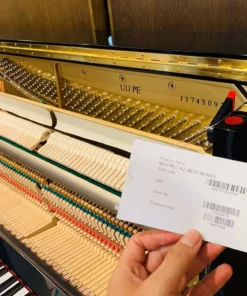YAMAHA U1J PE (USED)