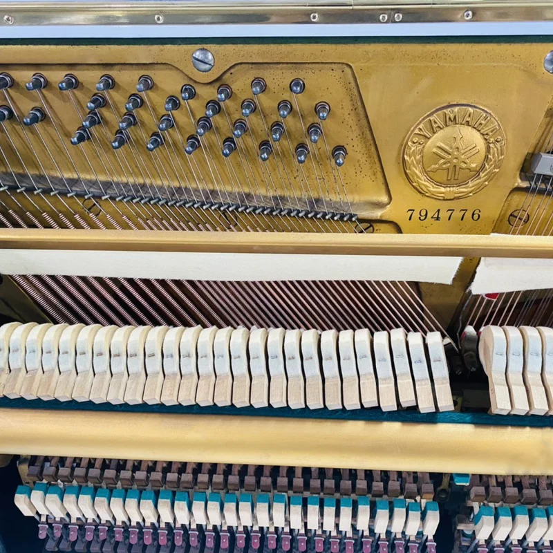 Yamaha U2F WH - Nah Music