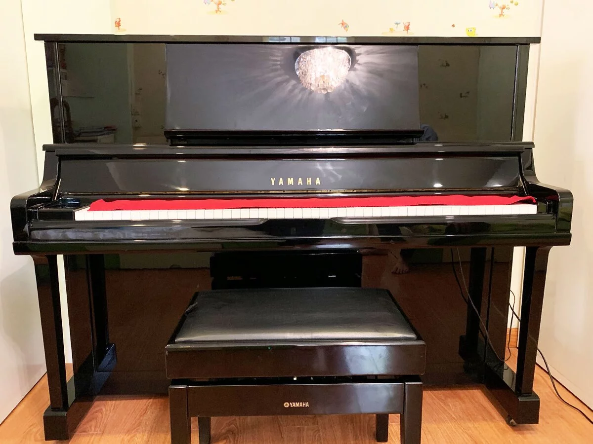 YAMAHA UX10A - Nah Music