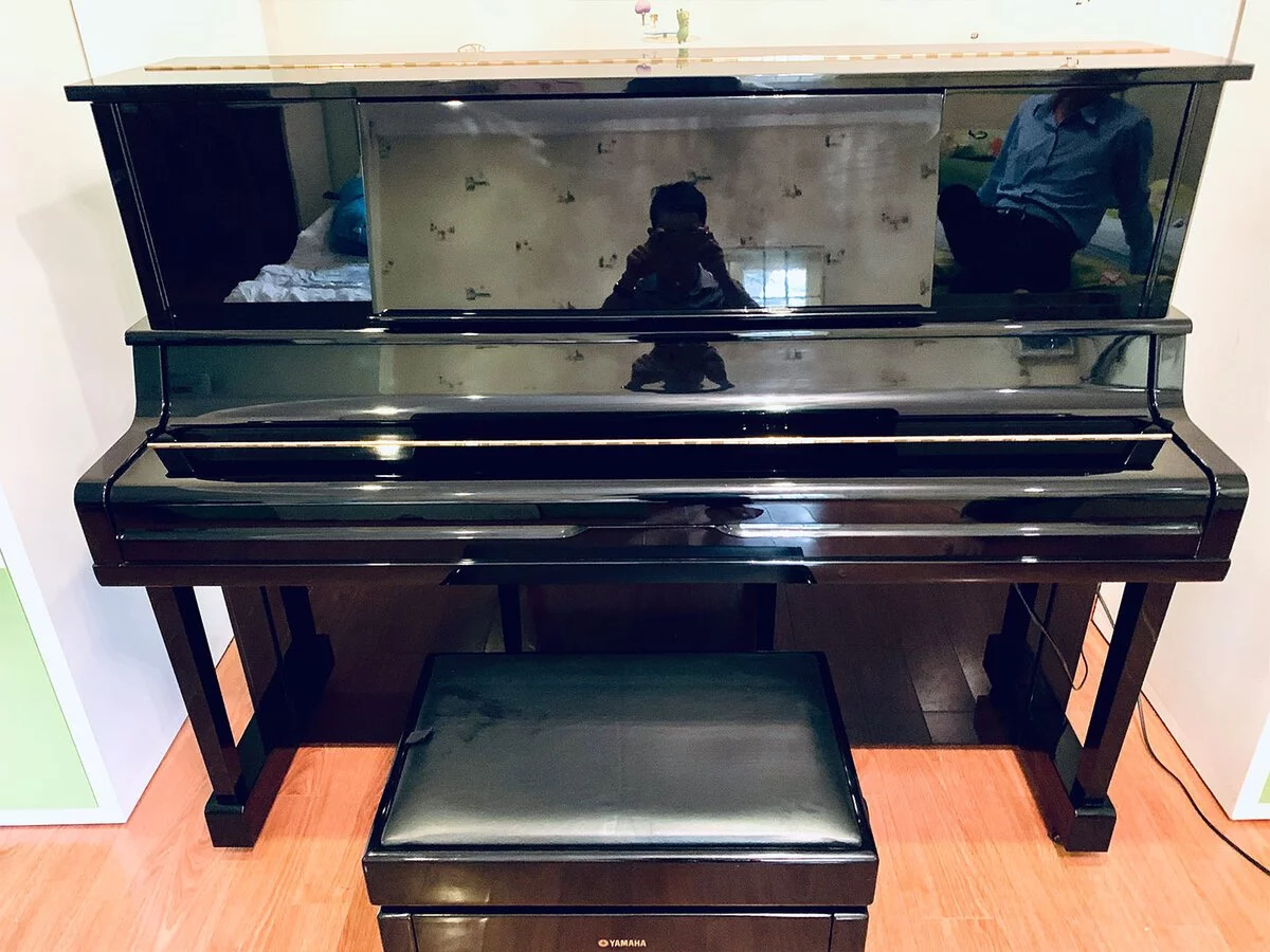 YAMAHA UX10A - Nah Music