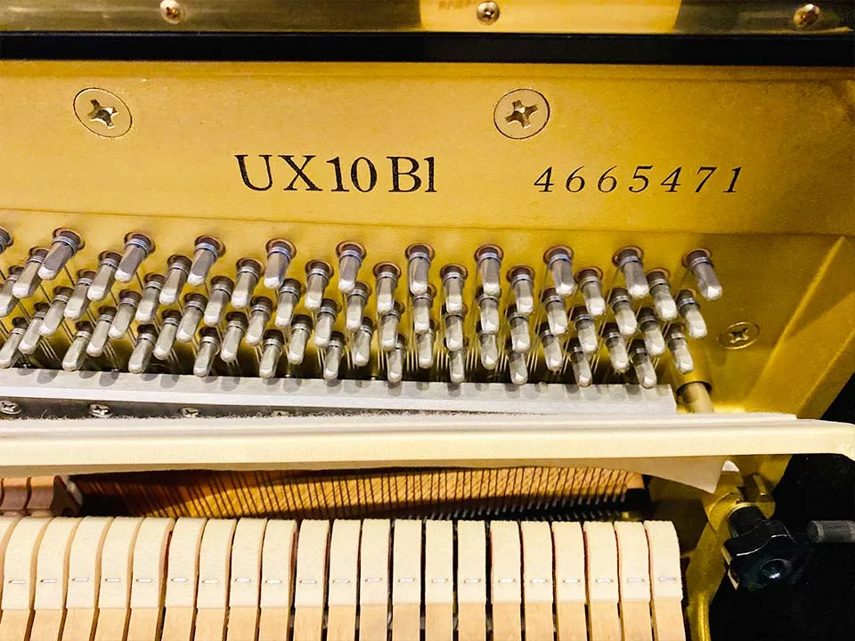 YAMAHA UX10BL - Nah Music