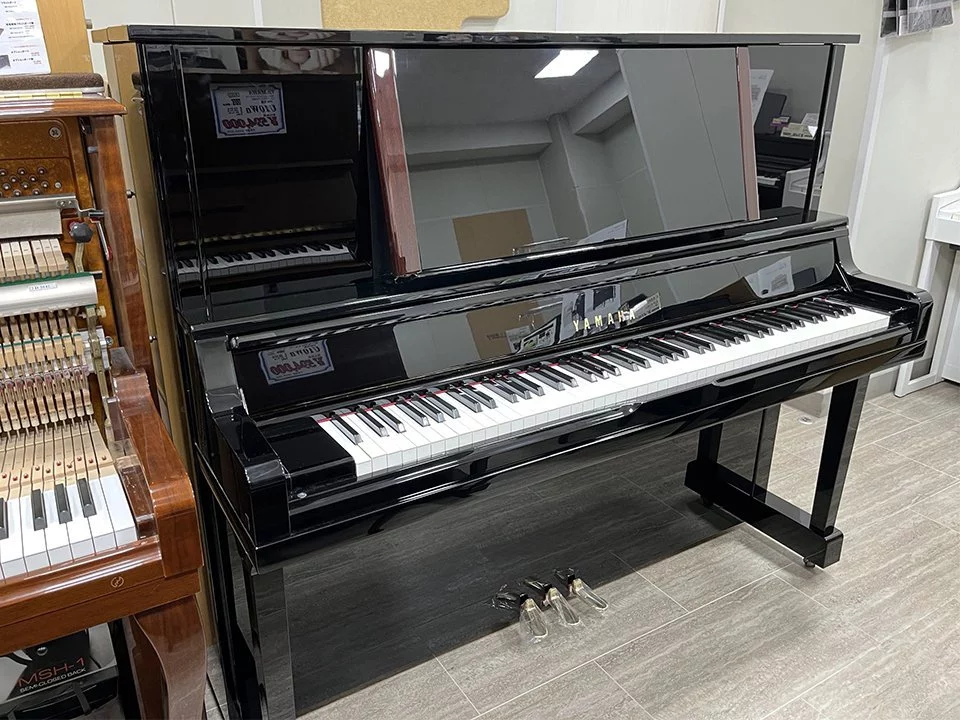YAMAHA UX300 - Nah Music