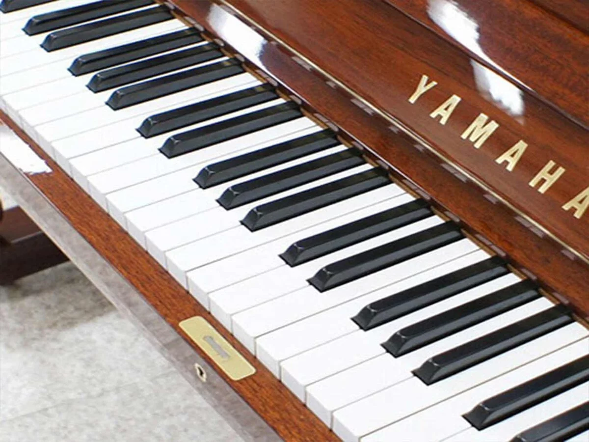 YAMAHA W102BS - Nah Music