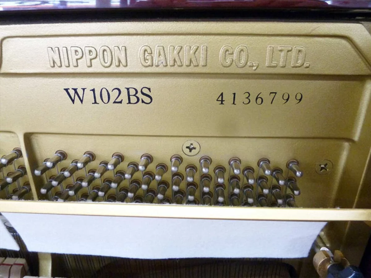 YAMAHA W102BS - Nah Music