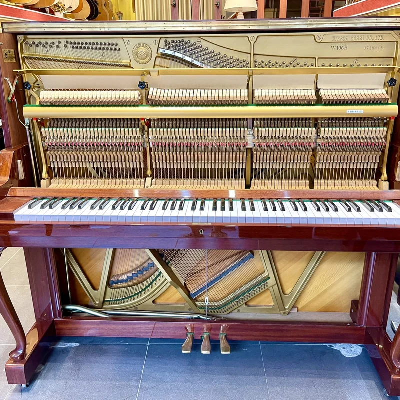YAMAHA W106B - Nah Music
