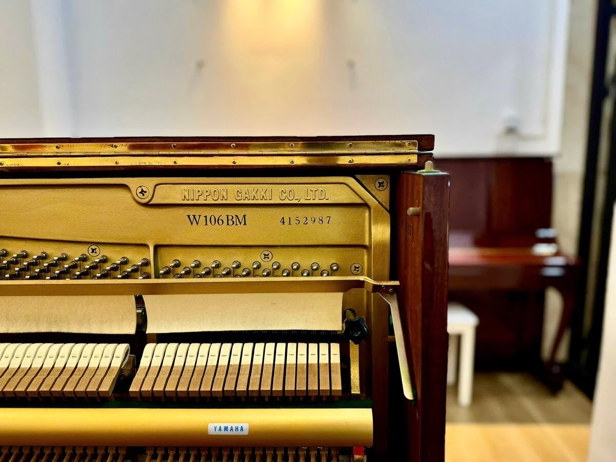 YAMAHA W106BM - Nah Music