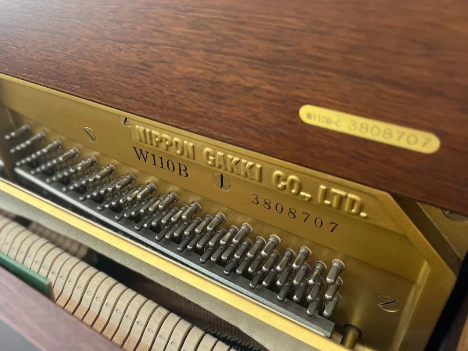 YAMAHA W110BC - Nah Music