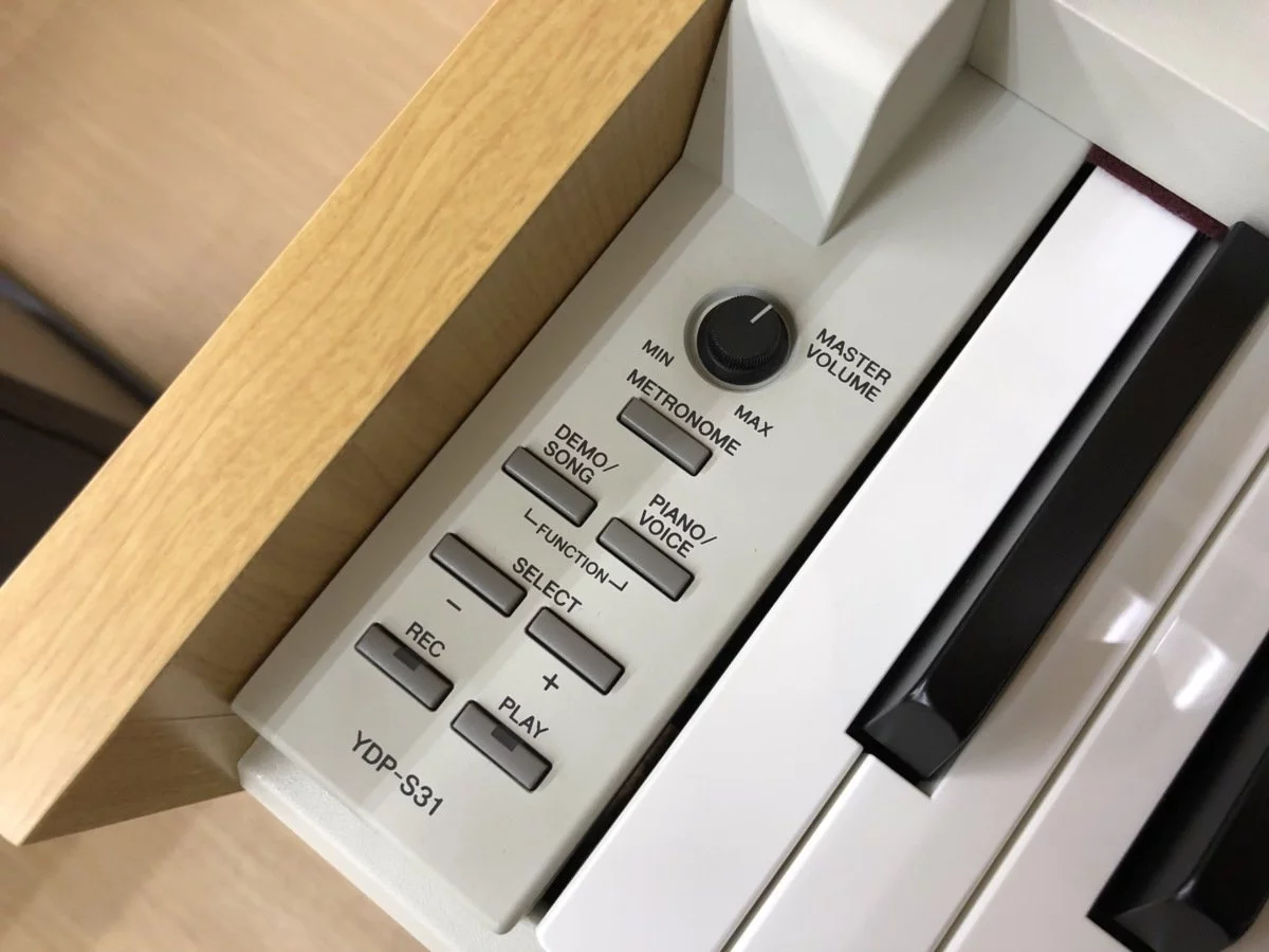 YAMAHA YDP-S31 C - Nah Music