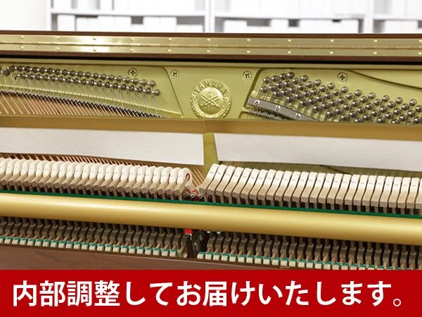 Review YAMAHA YU10 WnC – Hình ảnh thực tế tại showroom Nah Music